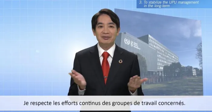 cote-divoire-masahiko-metoki-elu-nouveau-dg-de-lupu-a-abidjan